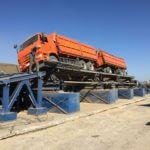 Комбинированный комплекс "КОМБИ"