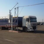 Пробоотборник "APOLLON LONG"